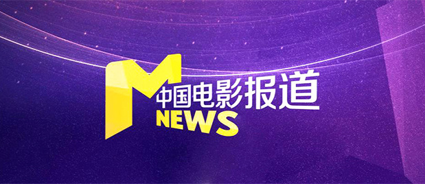 狠狠五月